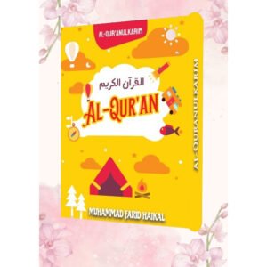 Qur'an Custom 10