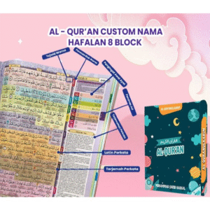Qur'an Custom 8