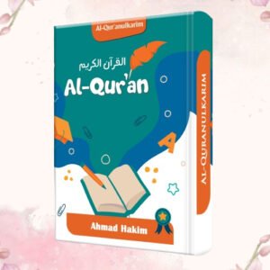 Qur'an Custom 7