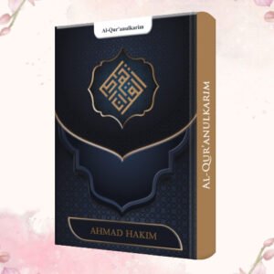 Qur'an Custom 6