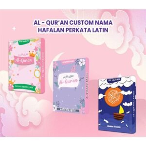 Qur'an Custom 3